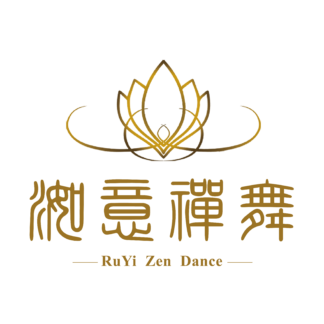 洳意禪舞